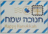 Hanukkah Mini Letter
