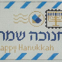 Hanukkah Mini Letter