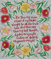 Be Thou My Vision
