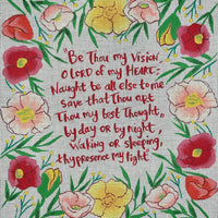 Be Thou My Vision